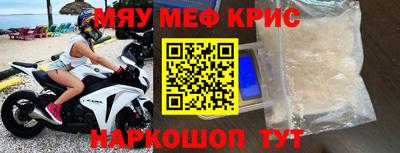 соль ск Волгодонск