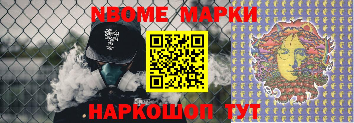 ЛСД экстази ecstasy  LSD-25 экстази кислота  LSD-25 экстази  hydra зеркало  Гурьевск 