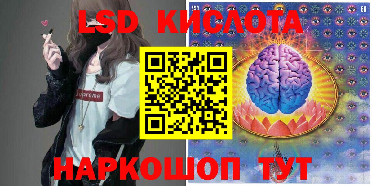 Гашиш Гурьевск