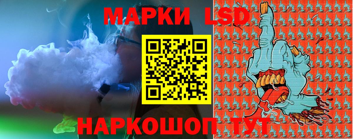 ЭКСТАЗИ  Гурьевск  МЕФ   Гашиш  NBOMe  APVP СК кристаллы  Мефедрон   Кокаин  КОКАИН  MDMA  Каннабис 