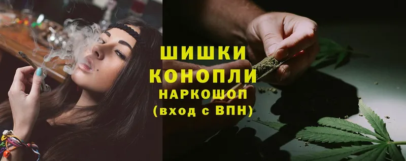 МАРИХУАНА Amnesia  продажа наркотиков  Гурьевск 