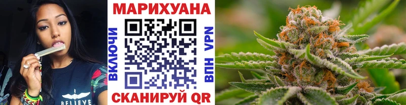 где можно купить наркотик  Гурьевск  Каннабис Bruce Banner 